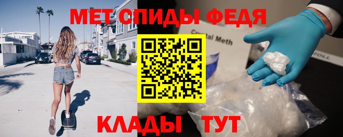 Amphetamine 97%  гидра ONION  Коммунар  Вход с VPN  Amphetamine 