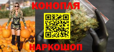 COCAINE Будённовск