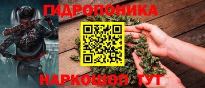 а пвп мука Бугуруслан