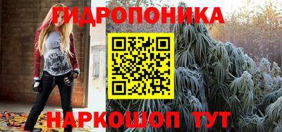 COCAINE Будённовск