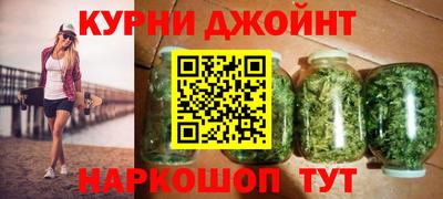 COCAINE Будённовск