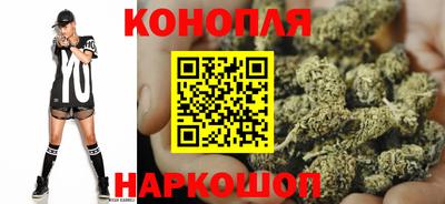 COCAINE Будённовск