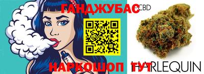 COCAINE Будённовск