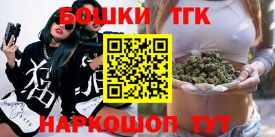 а пвп мука Бугуруслан