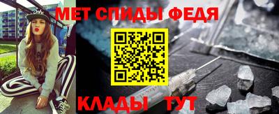 COCAINE Будённовск