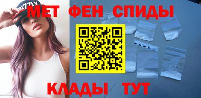 марки nbome Бузулук