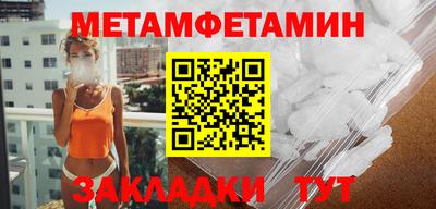 марки nbome Бузулук