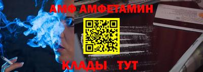 марки nbome Бузулук