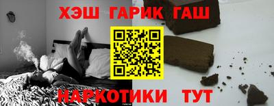 а пвп мука Бугуруслан
