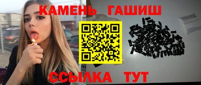а пвп мука Бугуруслан