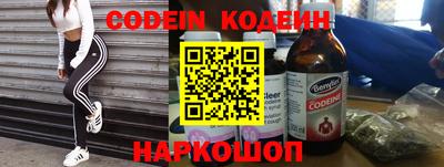 марки nbome Бузулук