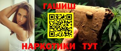 COCAINE Будённовск