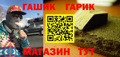 COCAINE Будённовск