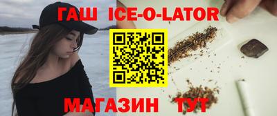 марки nbome Бузулук