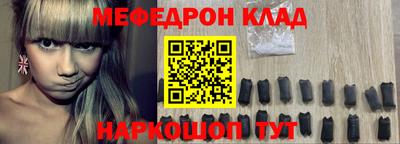 а пвп мука Бугуруслан